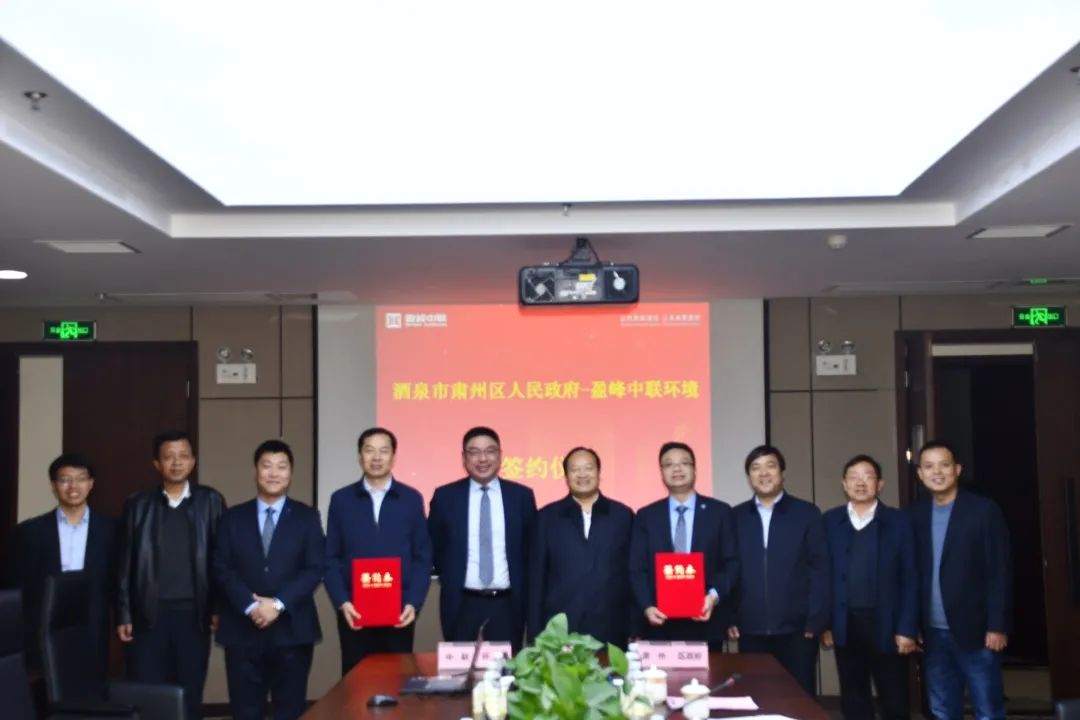 kaiyun开云环境助力一带一路，丝路古道预添环卫新妆