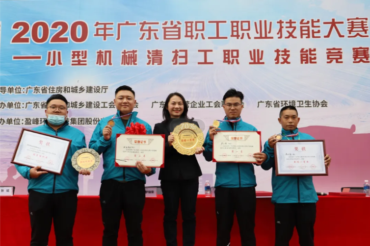 kaiyun开云环境助力深圳市勇夺广东省职业技能大赛双冠