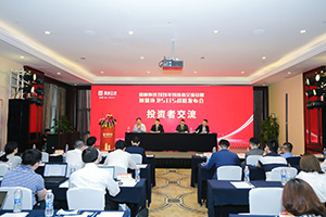 kaiyun开云环境笃行致远！环卫装备打赢行业复苏信心之战