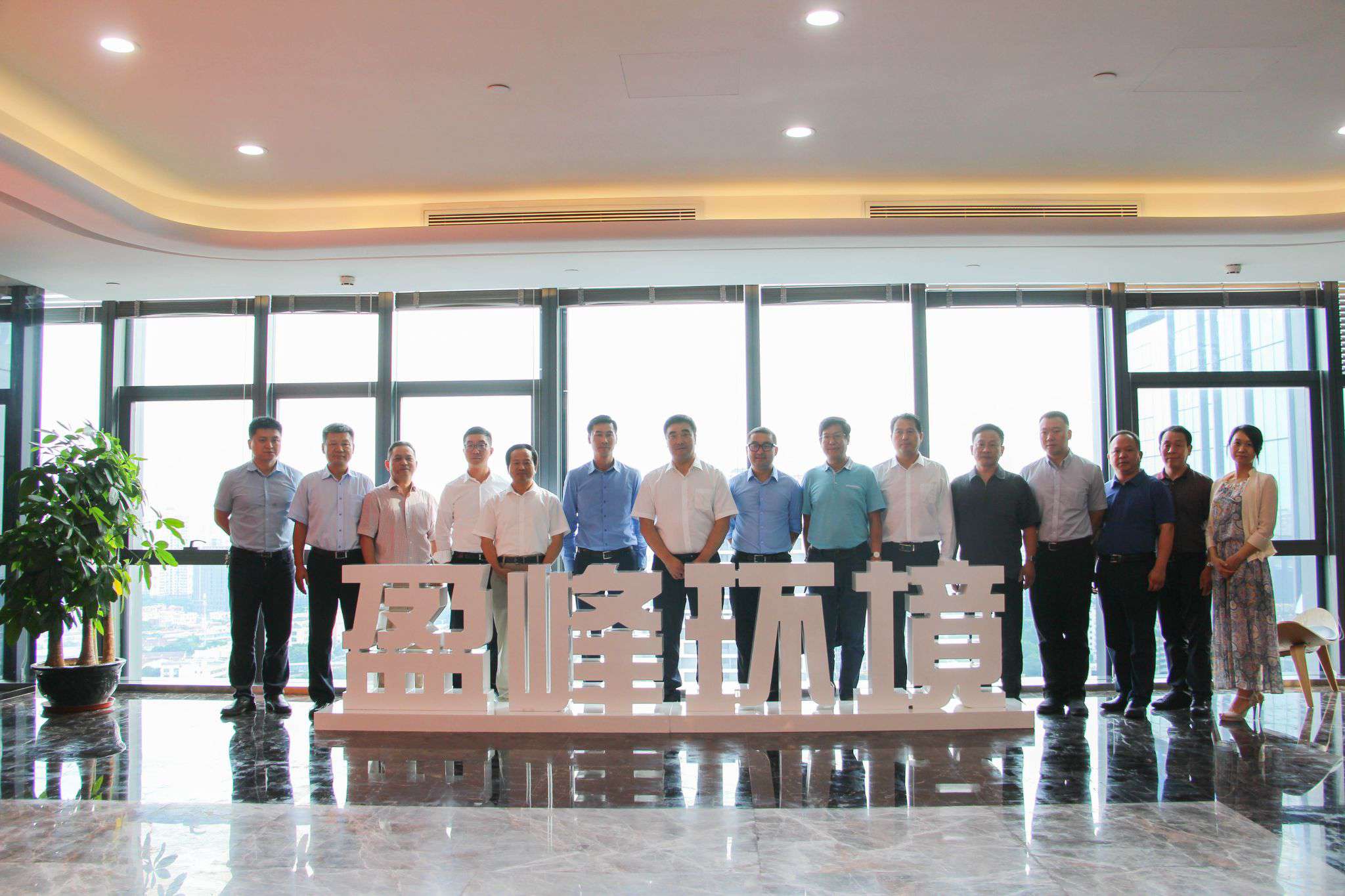 湖南省长沙市副市长刘明理一行莅临kaiyun开云环境参观考察