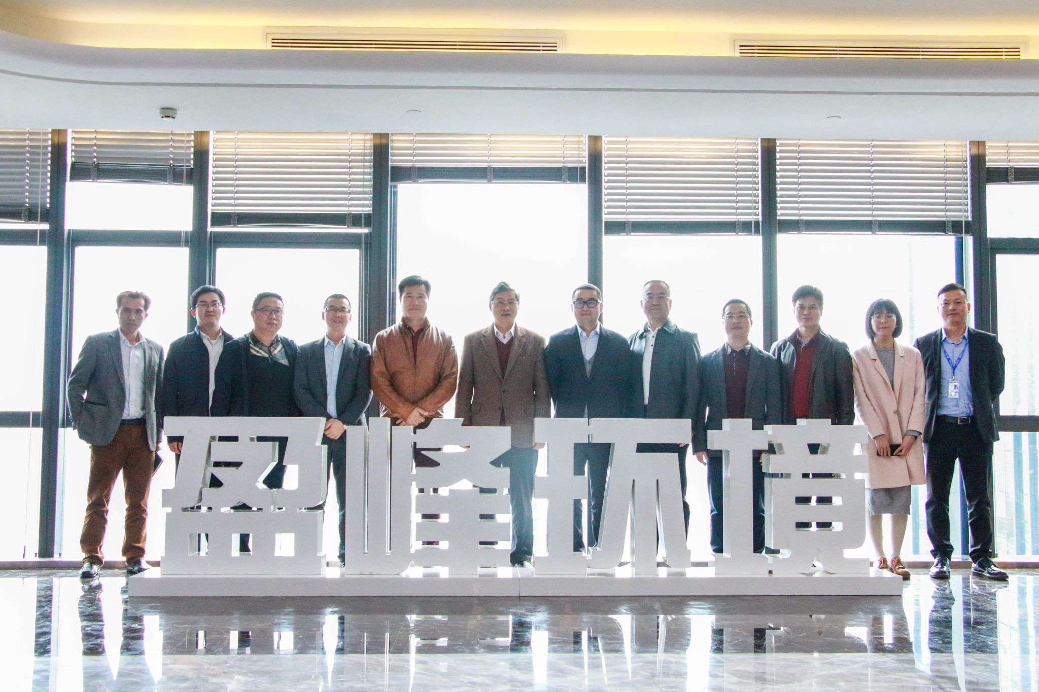 佛山市生态环境局局长杨永泰一行莅临kaiyun开云环境参观考察