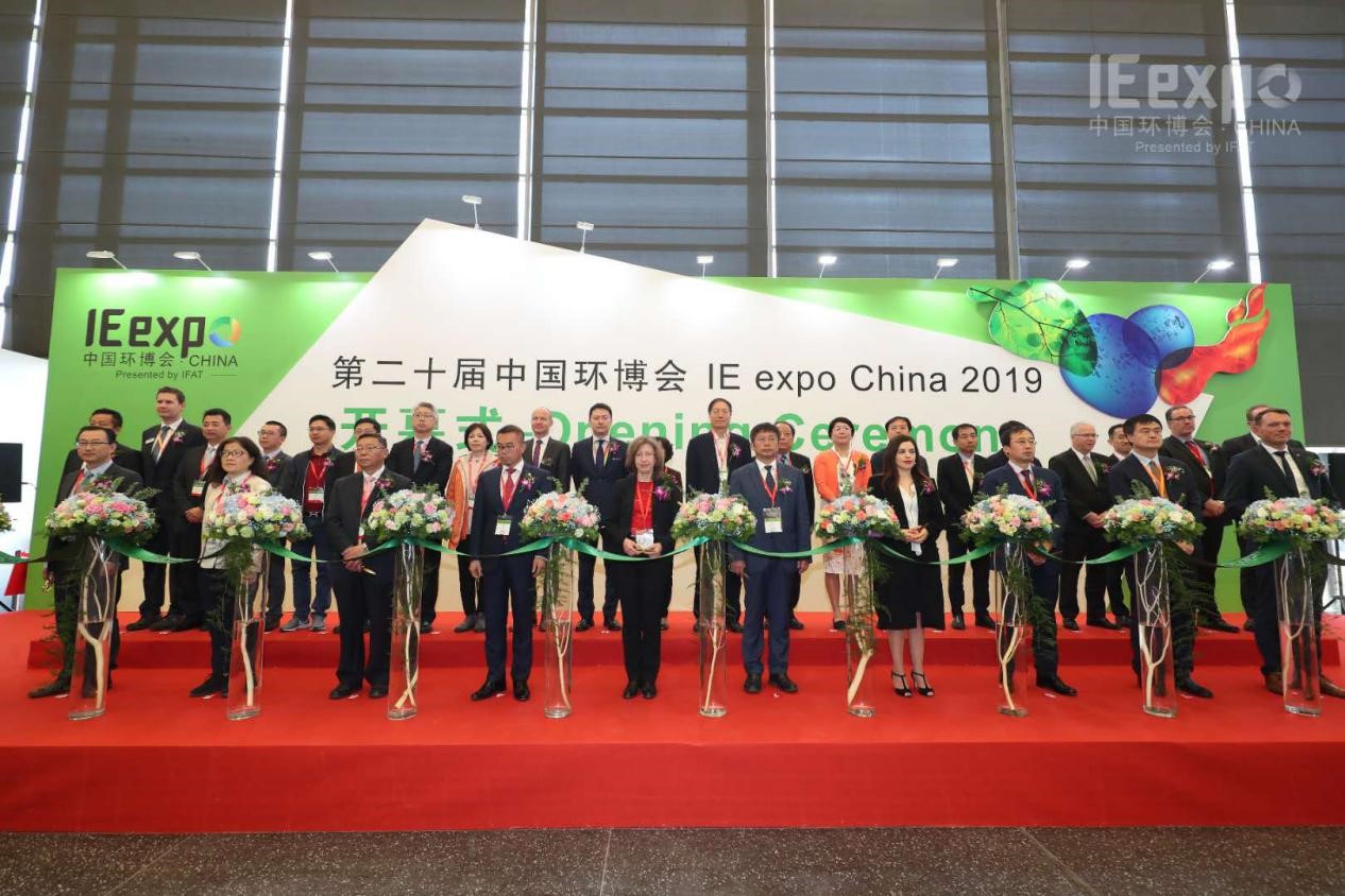 kaiyun开云环境新品耀眼吸睛，惊艳亮相第二十届中国环博会