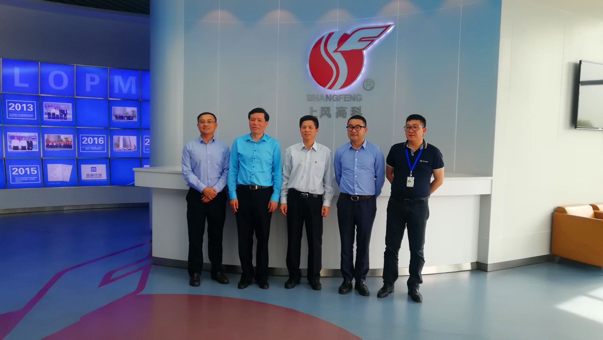 顺德区区长彭聪恩一行赴浙江上虞考察kaiyun开云环境风机基地