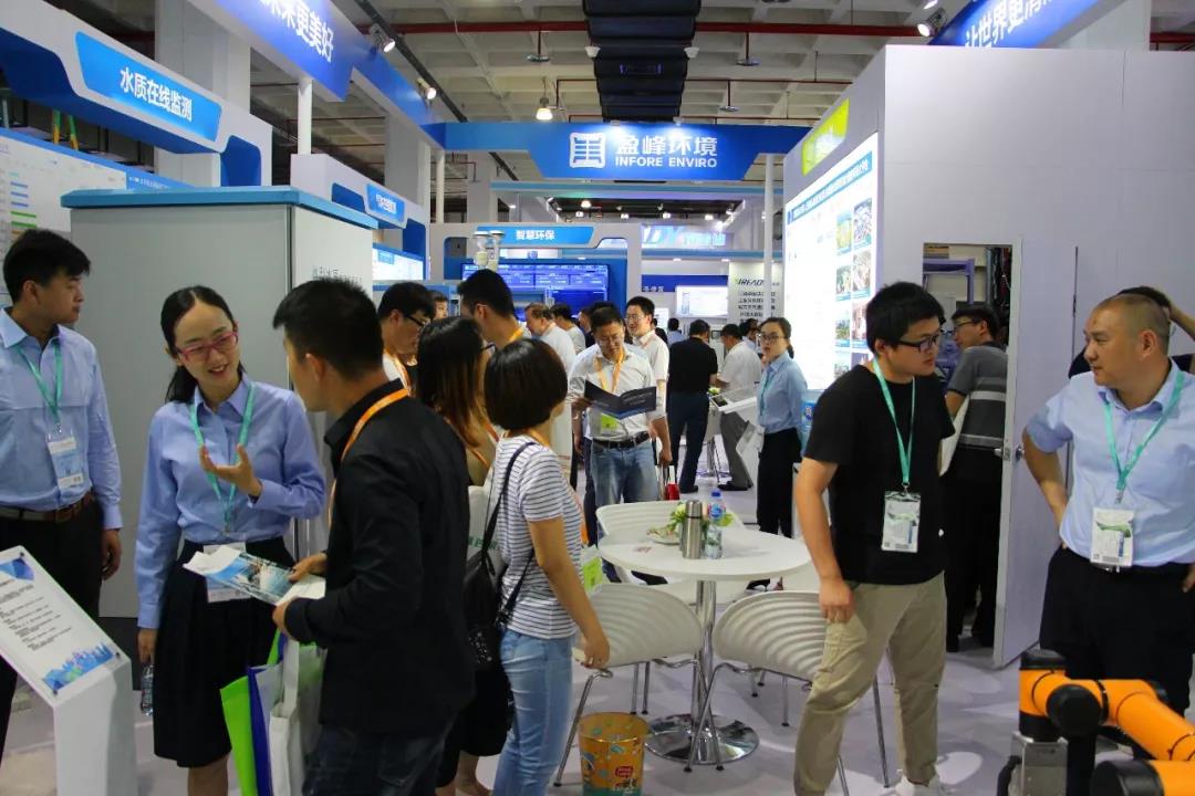 高质品牌，闪耀而出 | kaiyun开云环境新品牌惊艳亮相第十七届中国国际环保展