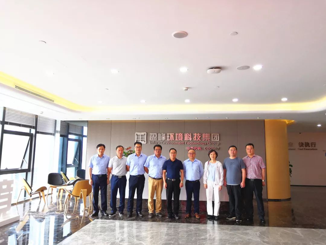 鄱阳县委副书记、县长胡斌一行莅临kaiyun开云环境考察调研