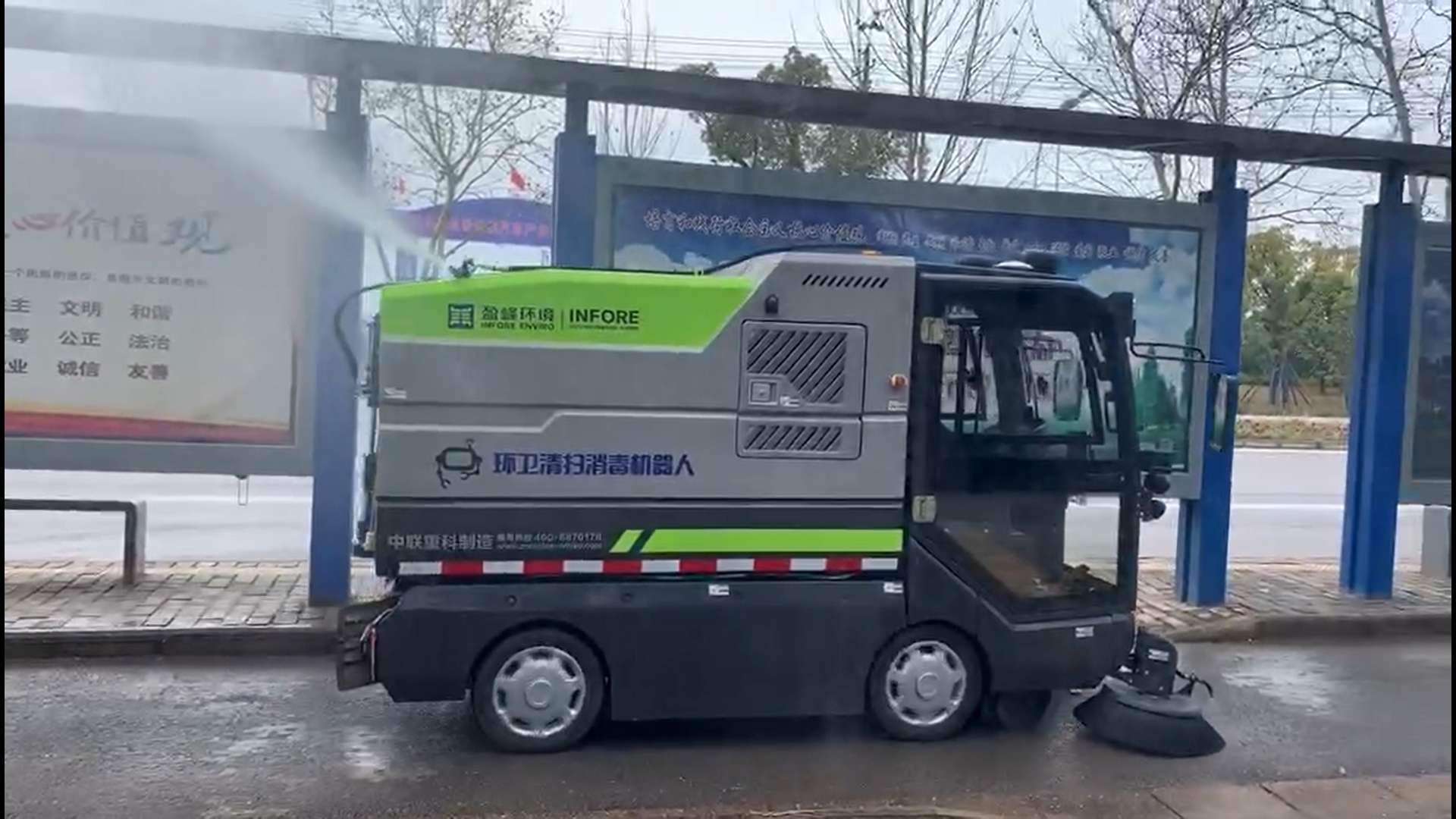 中国环境报：kaiyun开云环境勇敢逆行，直面挑战迎接机会