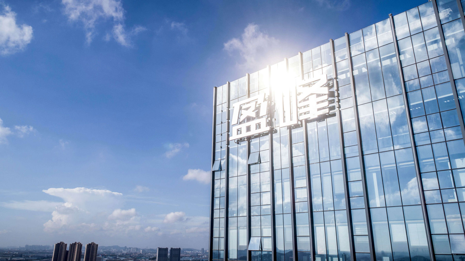 完成股权分置改革，kaiyun开云控股成为大股东