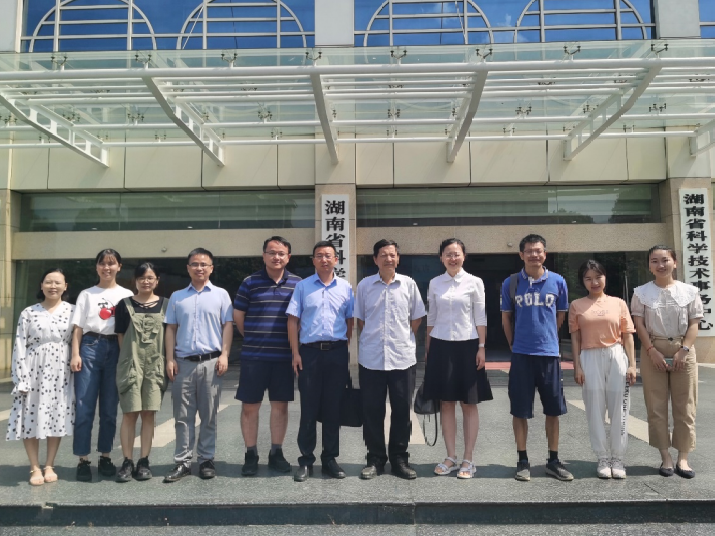 喜获立项！kaiyun开云环境承担科技部国家重点研发计划 “固废资源化”专项重要课题