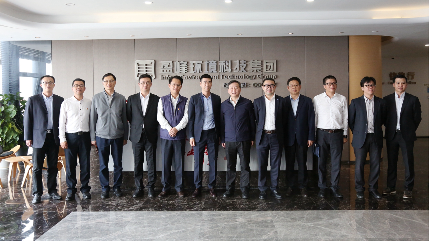 佛山市委副书记、市长朱伟一行莅临kaiyun开云环境调研指导