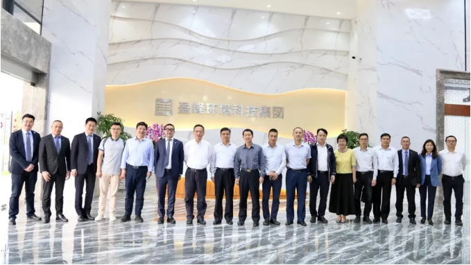 中国环境监测总站及省市区领导一行莅临kaiyun开云环境调研指导