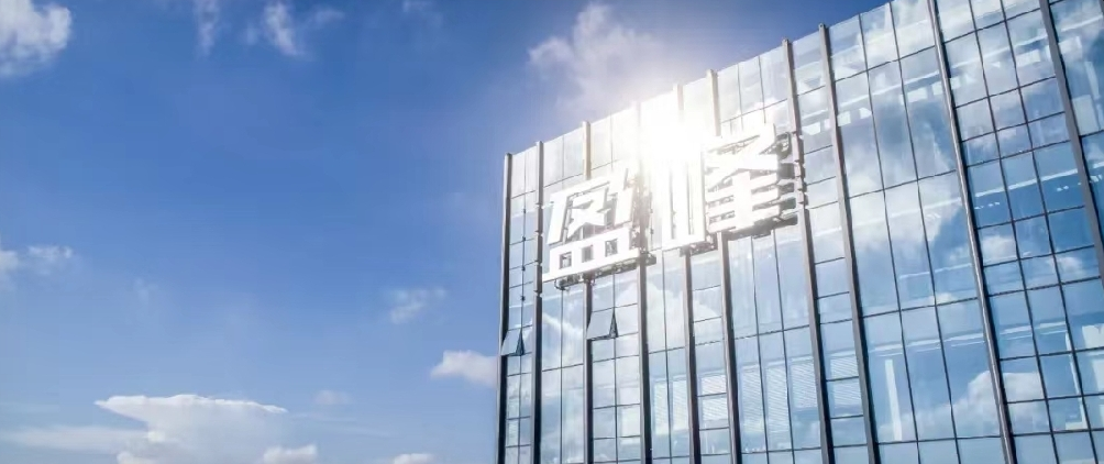 kaiyun开云环境发布2021年半年报：聚焦智慧环卫核心业务，实现稳健发展