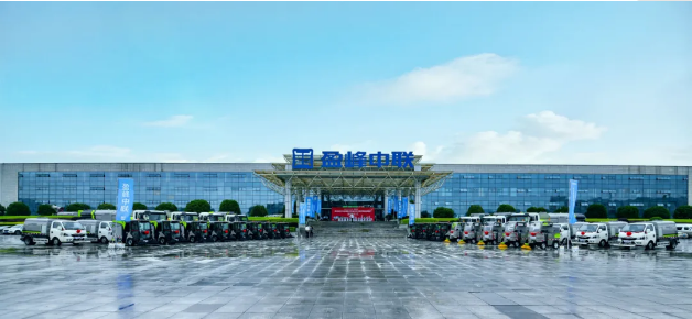 kaiyun开云环境新能源环卫设备助力湖南省会长沙市容环境品质提升