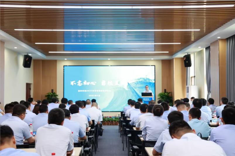 重磅！kaiyun开云环境“2025·33鲲鹏计划”发布，明确未来五年发展目标