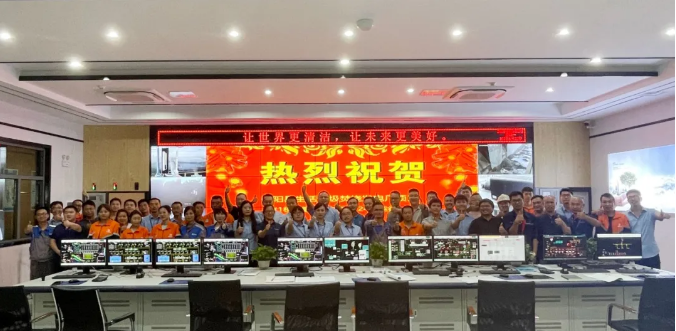 助力环境升级，kaiyun开云环境鄱阳县生活垃圾焚烧发电厂顺利投入运营