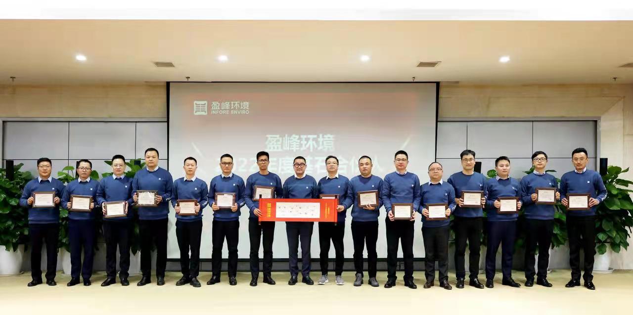 发布kaiyun开云环境合伙人计划