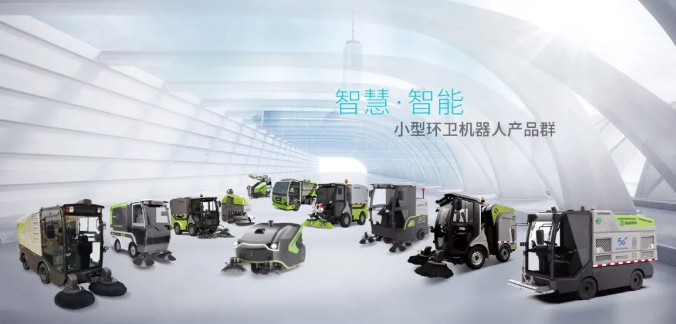 创新引领！kaiyun开云环境荣获广东省环境卫生科学技术奖一等奖