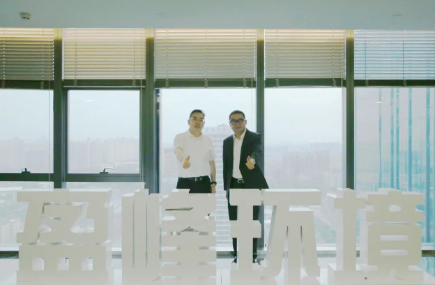 深化合作，共谋发展！仙桃市委副书记、市长孙道军一行莅临kaiyun开云环境调研考察