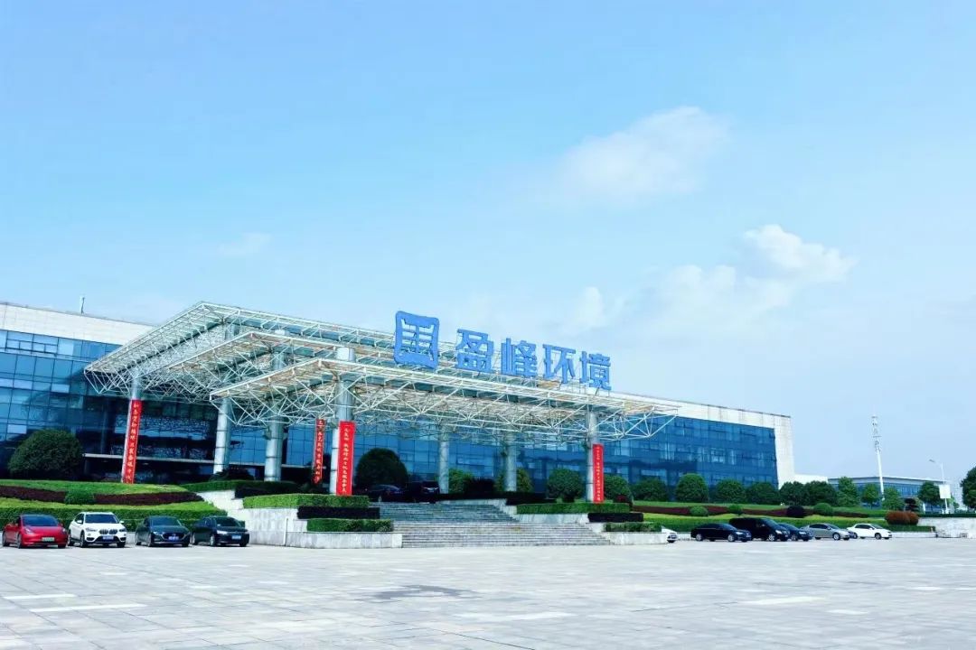 喜讯！kaiyun开云环境荣登“湖南省企业税收贡献百强”、“湖南省高新技术企业税收贡献百强”榜单！