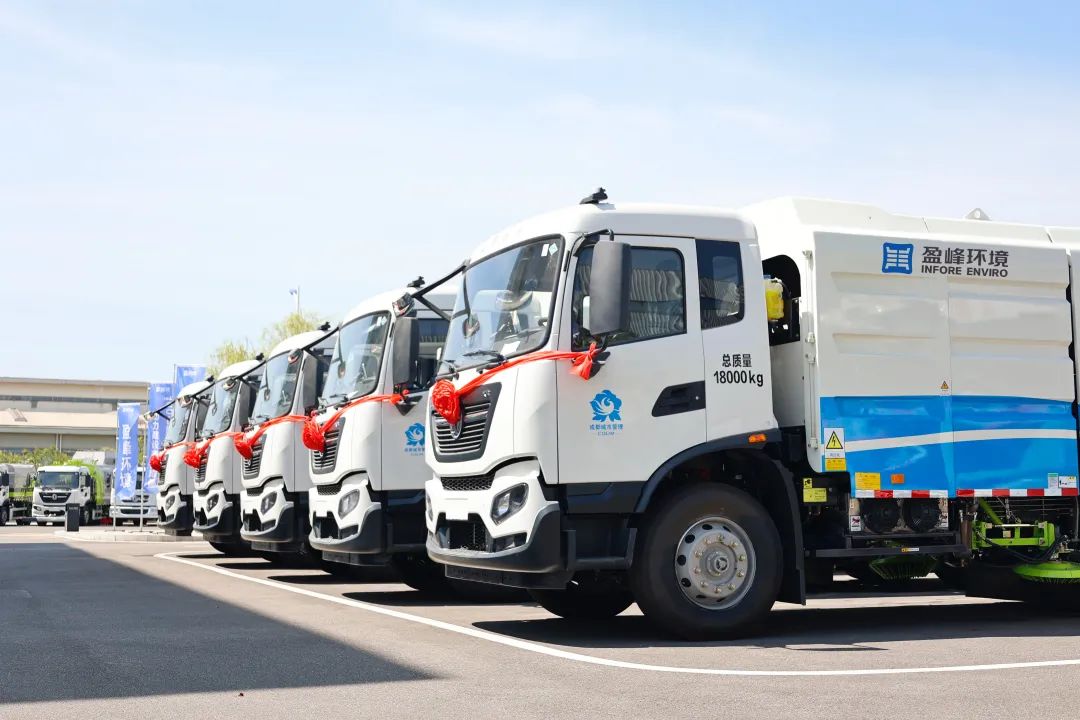 1.02亿！kaiyun开云环境百台新能源装备赴川，“盈”领环卫低碳绿色发展！