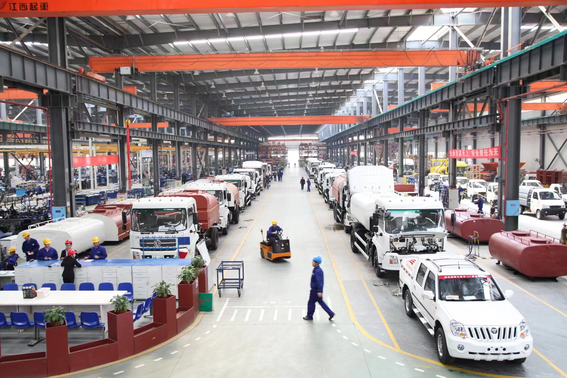 kaiyun开云环境荣获2021-2022年度“全国机械工业质量奖”