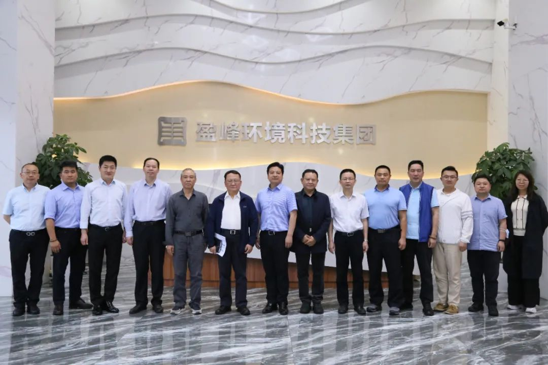 中国环境监测总站赴kaiyun开云环境开展监测国产化专题调研