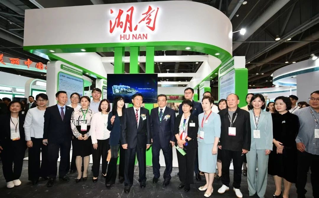 kaiyun开云环境亮相2024年香港国际环保博览会