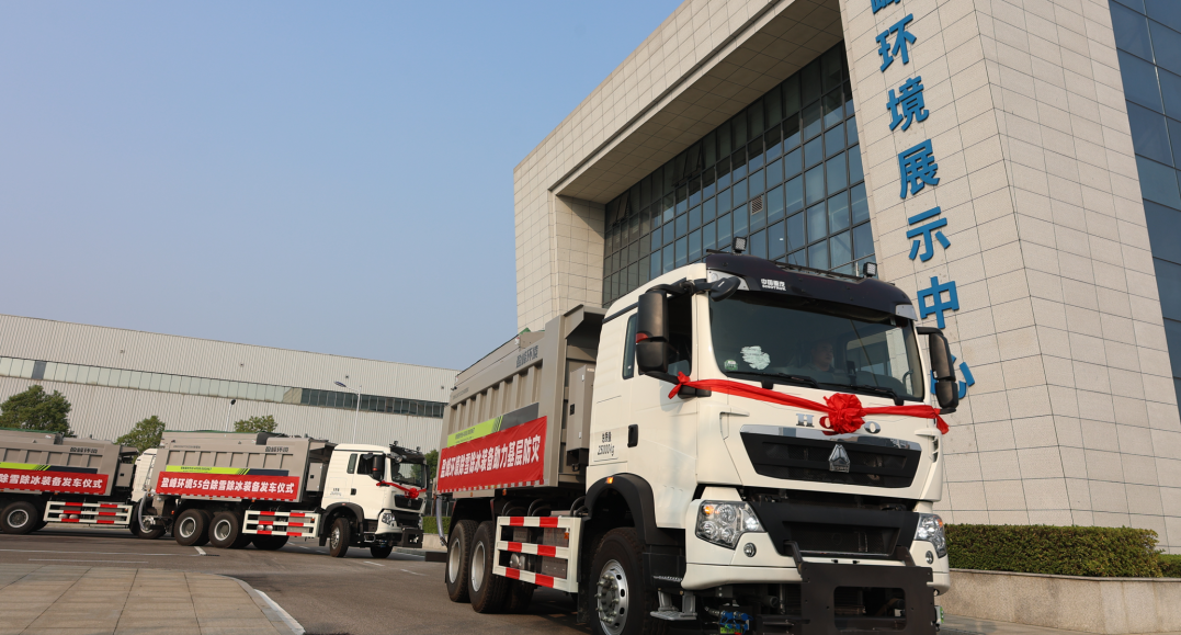 技术引领 快速交付 | kaiyun开云环境应急装备大批量发车