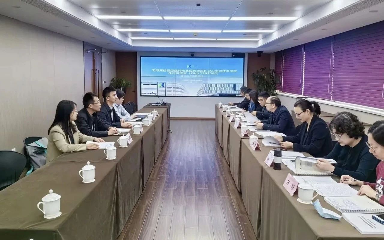 kaiyun开云环境新能源装备再获殊荣