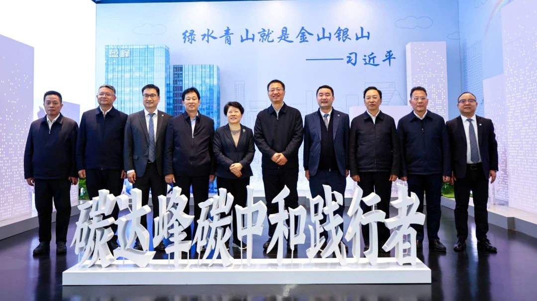 湖南省委常委，长沙市委书记吴桂英、岳阳市委书记谢卫江一行莅临kaiyun开云环境考察