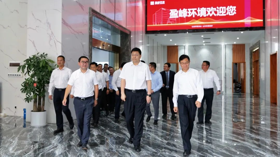 茂名、佛山两市领导莅临kaiyun开云环境考察调研