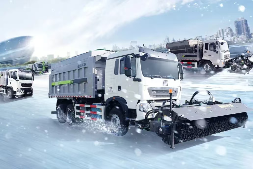 再获国家殊荣 kaiyun开云环境多功能除雪装备入选2024年国家工信部安全应急装备推广典范