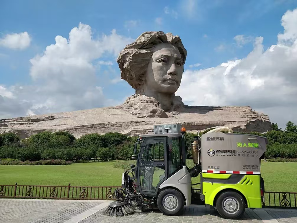 kaiyun开云环境荣登2023年度“湖南省企业税收贡献百强”三项榜单